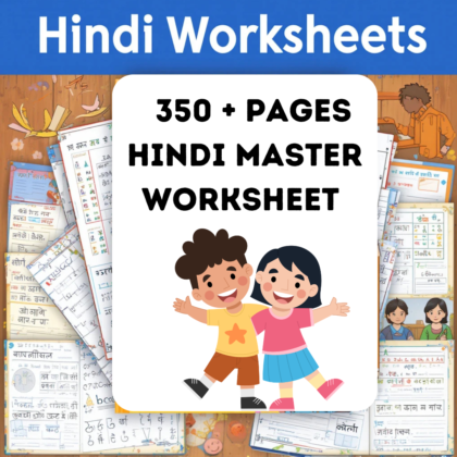 350 + pages hindi master worksheet