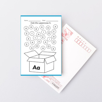 "Preschool Alphabet Workbook – 110 Pages of Fun and Engaging Alphabet Activities - Image 2